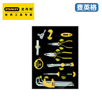 STANLEY21件套紧固夹持测量工具托LT-016-23