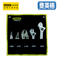 STANLEY5件活动扳手和钳套装TK909-23C