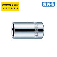 STANLEY6.3MM系列公制6角标准套筒93-556-1-22