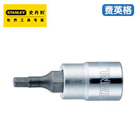 STANLEY6.3MM系列6角旋具套筒86-373-1-22