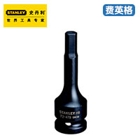 STANLEY12.5MM系列公制6角风动旋具套筒STMT73477-8-23