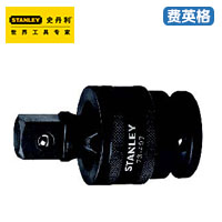 STANLEY12.5MM系列万向接头STMT73497-8-23