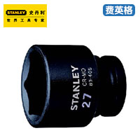 STANLEY19MM系列公制6角风动套筒STMT89397-8-23