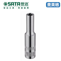 SATA世达6.3MM系列6角长套筒4MM11401