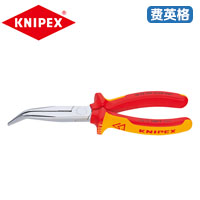 KNIPEX凯尼派克尖嘴钳(长半圆嘴钳)26 26 200