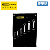 STANLEY6件套公制精抛光45°角双梅花扳手94-405-23