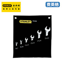 STANLEY6件套公制精抛光双开口扳手93-608-22