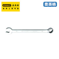 STANLEY强力型公制精抛光两用长扳手93-359-1-22