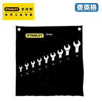 STANLEY9件套公制精抛光两用长扳手93-609-22