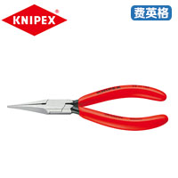 KNIPEX凯尼派克继电器调整用钳32 11 135