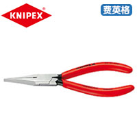 KNIPEX凯尼派克继电器调整用钳32 23 135