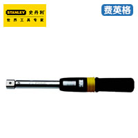 STANLEY可换头扭矩扳手10-50N.mSE-02-050