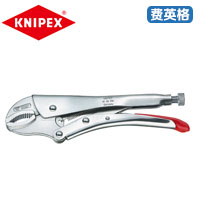 KNIPEX凯尼派克夹持大力钳41 04 250