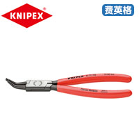 KNIPEX凯尼派克内卡簧钳（穴用卡簧钳）44 31 J22