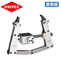 KNIPEX凯尼派克大型卡簧工具（适用于内外卡簧）