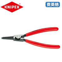 KNIPEX凯尼派克外卡簧钳(轴用卡簧钳)46 11 A2