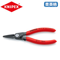 KNIPEX凯尼派克精密内卡簧钳48 31 J0