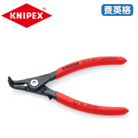 KNIPEX凯尼派克精密外卡簧钳49 41 A11