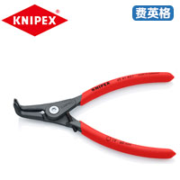 KNIPEX凯尼派克精密外卡簧钳49 41 A21