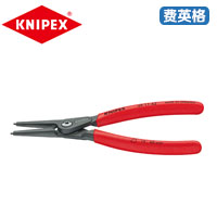 KNIPEX凯尼派克精密轴用卡簧钳49 11 A2