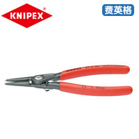 KNIPEX凯尼派克精密轴用卡簧钳49 31 A0