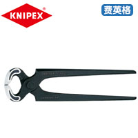 KNIPEX凯尼派克木工钳50 00 210