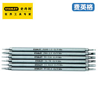 STANLEY7件套多用螺丝批61-912-23