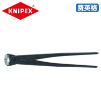 KNIPEX凯尼派克省力型扎线钳99 10 300