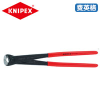 KNIPEX凯尼派克省力型扎线钳99 11 300