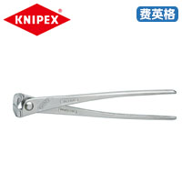 KNIPEX凯尼派克省力型扎线钳99 14 250