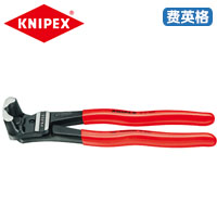 KNIPEX凯尼派克螺栓顶切钳61 01 200