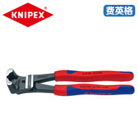 KNIPEX凯尼派克螺栓顶切钳61 02 200