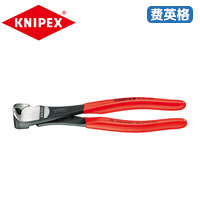 KNIPEX凯尼派克省力型顶切钳67 01 200