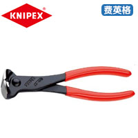 KNIPEX凯尼派克顶切钳68 01 180