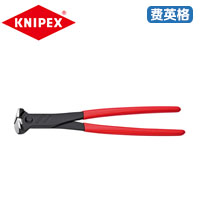 KNIPEX凯尼派克顶切钳68 01 280