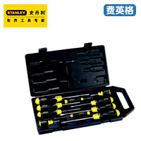 STANLEY10件套一字，十字螺丝批65-005C-23