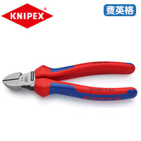 KNIPEX凯尼派克斜口钳70 02 160