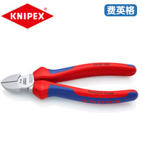 KNIPEX凯尼派克斜口钳70 05 160