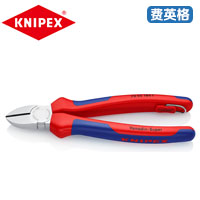 KNIPEX凯尼派克斜口钳70 05 180 T