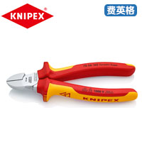 KNIPEX凯尼派克斜口钳70 06 160