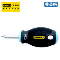 STANLEY三色柄米字螺丝批（短款）65-408-14