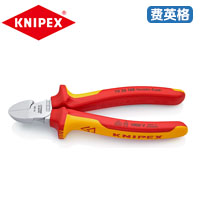 KNIPEX凯尼派克斜口钳70 26 160