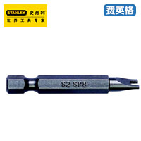 STANLEY6.3MM系列50mm长U形旋具头63-116T-23