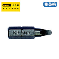 STANLEY6.3MM系列25mm长方头旋具头63-121T-23