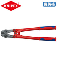 KNIPEX凯尼派克断线钳71 72 460