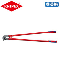 KNIPEX凯尼派克混凝土钢丝剪切钳71 82 950	