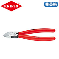 KNIPEX凯尼派克斜口钳（用以剪切塑料和铅料）7