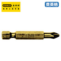 STANLEY6.3MM系列50mm长镀钛十字旋具头63-196T-23