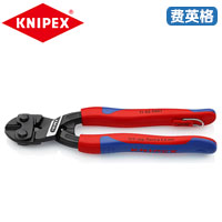 KNIPEX凯尼派克CoBolt?紧凑型断线钳71 02 200 T