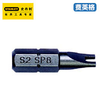 STANLEY6.3MM系列25mm长U形旋具头63-161T-23